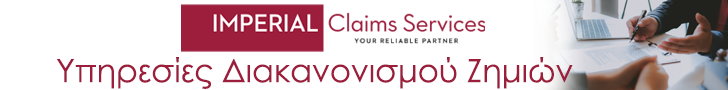 icsbanner-insurance-dailypng